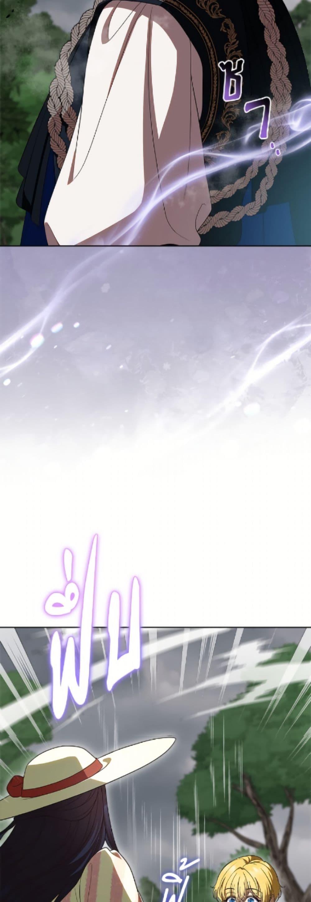 Manga-lc-com อ่านมังงะ อ่านการ์ตูน ออนไลน์ ฟรี I Stole the Heroine’s First Love ตอนที่ 1 2 3 4 5 6 7 8 9 10 11 12 13 14 ฟรี ไม่มีโฆษณา Manga-lc - อ่าน มังงะ อ่าน การ์ตูน ออนไลน์ อ่านมังงะ ฟรี