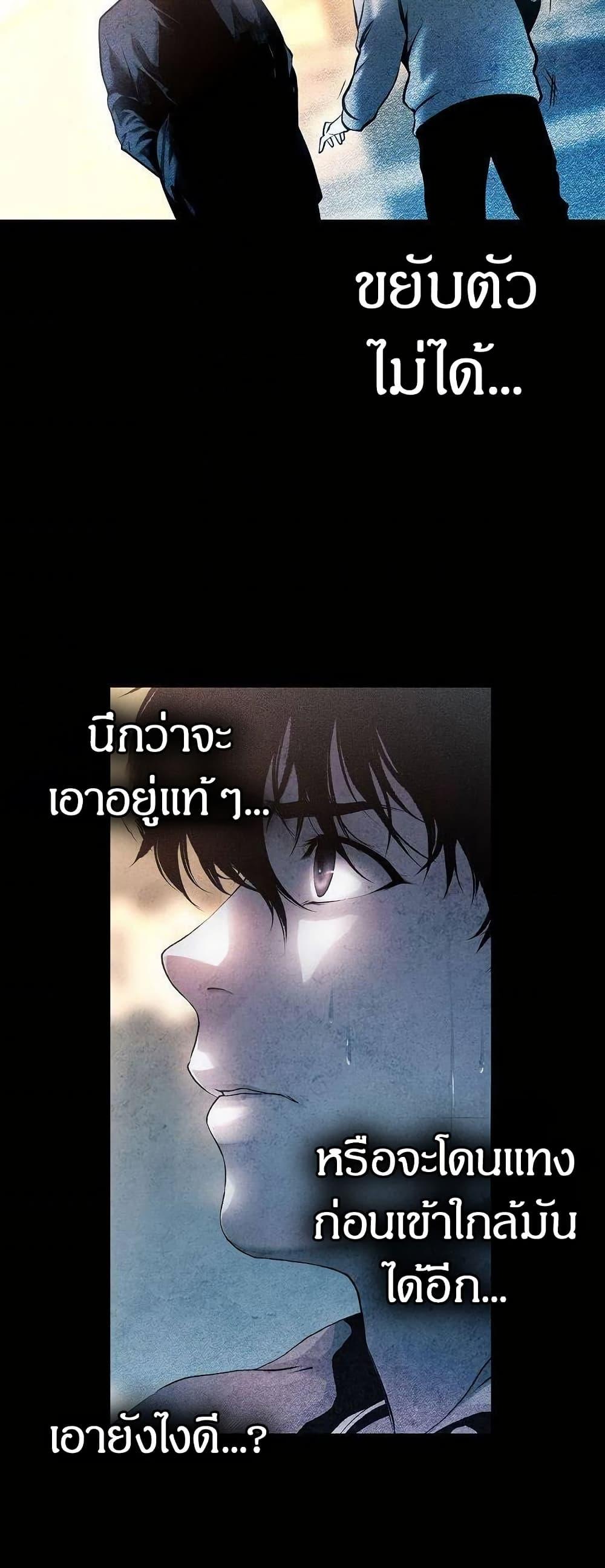 Manga-lc-com อ่านมังงะ อ่านการ์ตูน ออนไลน์ ฟรี Movies Are Real ตอนที่ 1 2 3 4 5 6 7 8 9 10 11 12 13 14 ฟรี ไม่มีโฆษณา Manga-lc - อ่าน มังงะ อ่าน การ์ตูน ออนไลน์ อ่านมังงะ ฟรี