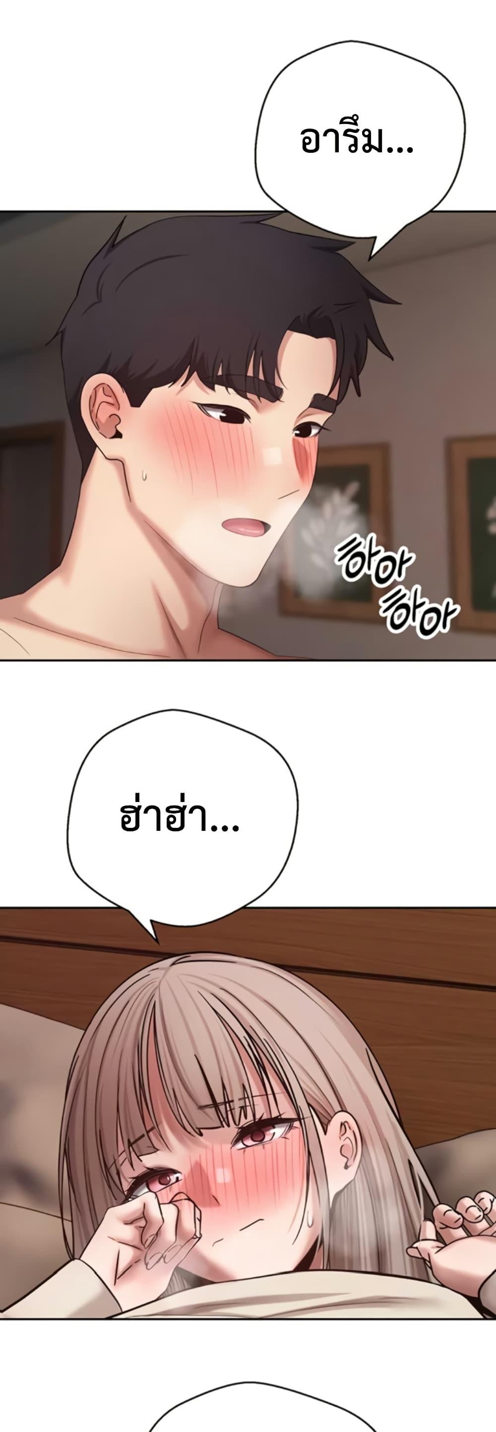Doujin-Lc- อ่าน โดจิน มังฮวา เกาหลี ญี่ปุ่น จีน แปลไทย Turning My Life ตอนที่ 1 2 3 4 5 6 7 8 9 10 11 12 13 14 ฟรี ไม่มีโฆษณา อ่าน โดจิน Manhwa เกาหลี ญี่ปุ่น จีน เรามีครบ คัดมาให้เน้นๆ โดจิน 18+ รับประกันความฟินโดย  Doujin Lc