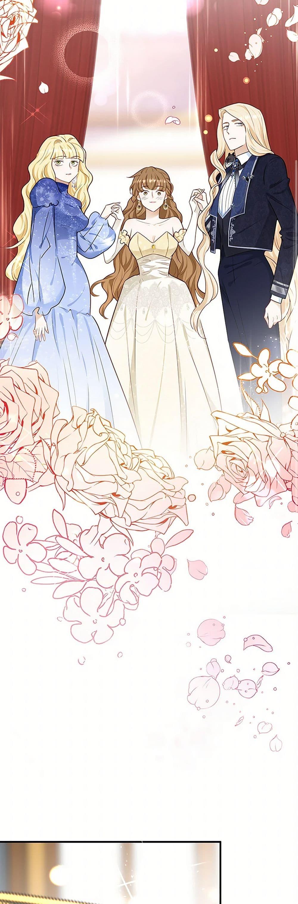 Manga-lc-com อ่านมังงะ อ่านการ์ตูน ออนไลน์ ฟรี After the Frozen Heart Melts ตอนที่ 1 2 3 4 5 6 7 8 9 10 11 12 13 14 ฟรี ไม่มีโฆษณา Manga-lc - อ่าน มังงะ อ่าน การ์ตูน ออนไลน์ อ่านมังงะ ฟรี