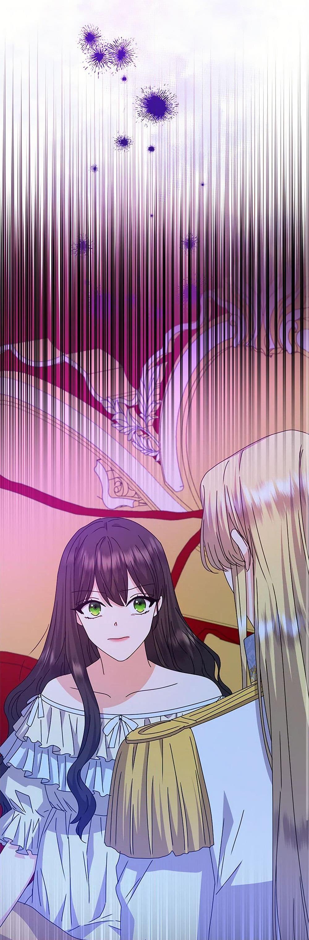 Manga-lc-com อ่านมังงะ อ่านการ์ตูน ออนไลน์ ฟรี From Maid to Queen ตอนที่ 1 2 3 4 5 6 7 8 9 10 11 12 13 14 ฟรี ไม่มีโฆษณา Manga-lc - อ่าน มังงะ อ่าน การ์ตูน ออนไลน์ อ่านมังงะ ฟรี