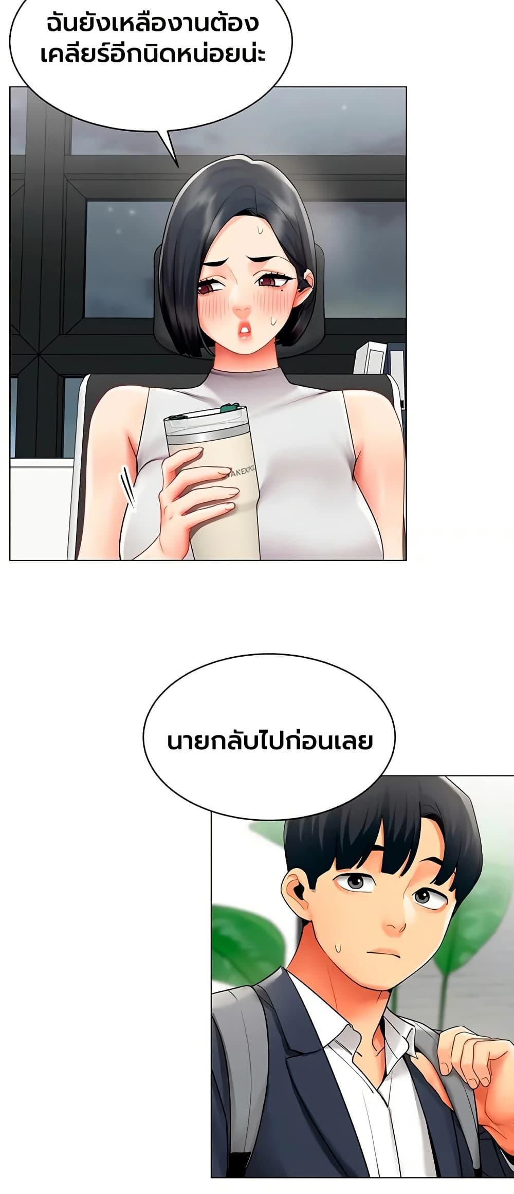 Doujin-Lc- อ่าน โดจิน มังฮวา เกาหลี ญี่ปุ่น จีน แปลไทย I Report Regarding ตอนที่ 1 2 3 4 5 6 7 8 9 10 11 12 13 14 ฟรี ไม่มีโฆษณา อ่าน โดจิน Manhwa เกาหลี ญี่ปุ่น จีน เรามีครบ คัดมาให้เน้นๆ โดจิน 18+ รับประกันความฟินโดย  Doujin Lc