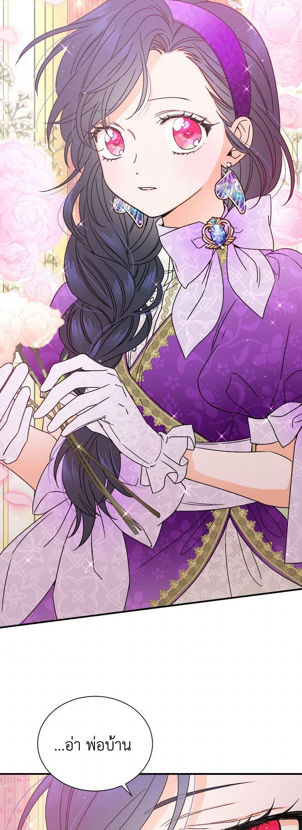 Manga-lc-com อ่านมังงะ อ่านการ์ตูน ออนไลน์ ฟรี Lady Baby ตอนที่ 1 2 3 4 5 6 7 8 9 10 11 12 13 14 ฟรี ไม่มีโฆษณา Manga-lc - อ่าน มังงะ อ่าน การ์ตูน ออนไลน์ อ่านมังงะ ฟรี