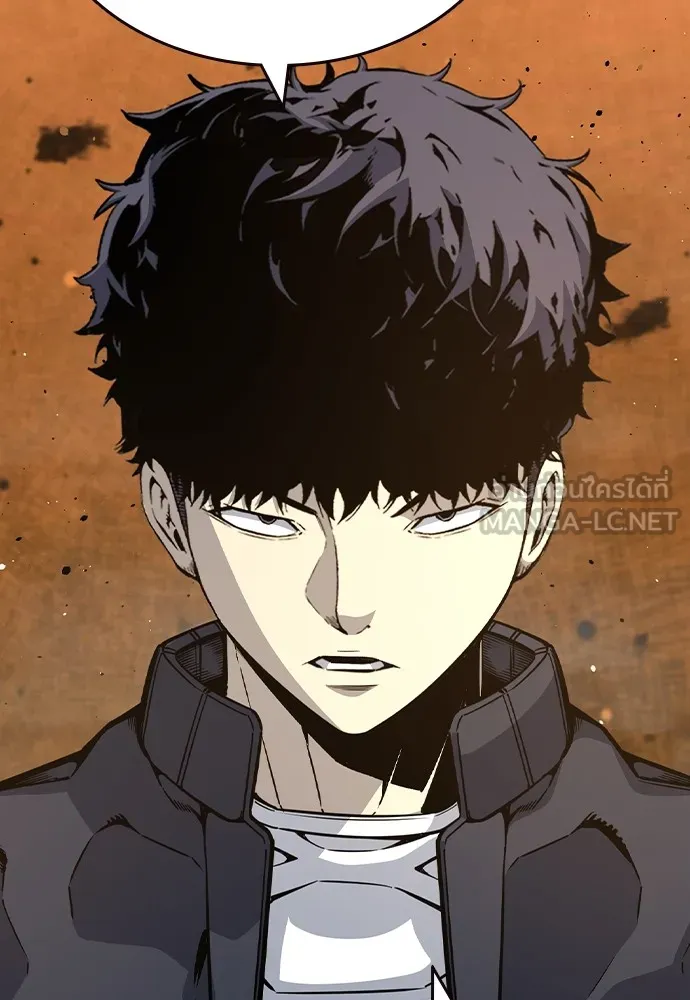 King Game ตอนที่ 105 ลืมไปพักใหญ่ รูปที่ 165