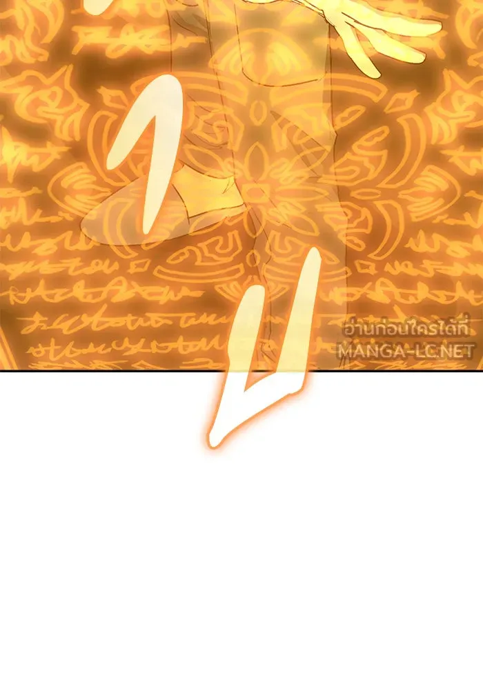 My S-Class Hunters ตอนที่ 44 การเดบิวต์ของหัวหน้าโรงหลอม (1 รูปที่ 48