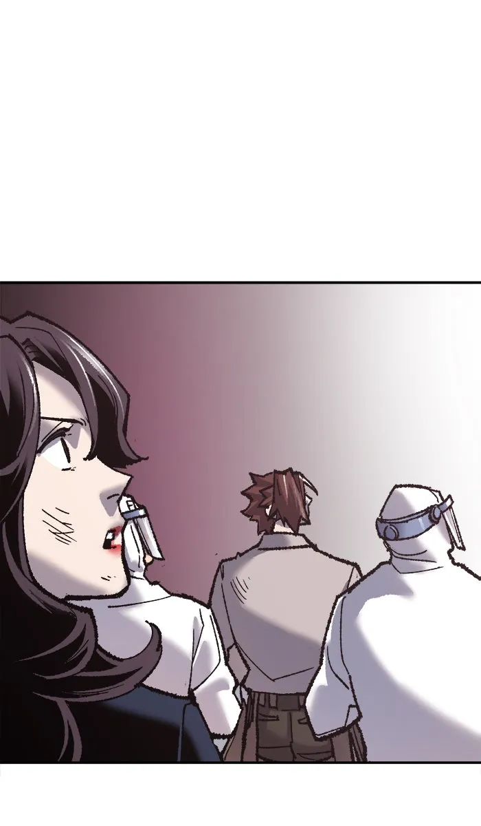 ยอดคนเลเวลทะลุ ตอนที่ 42 พบกัน รูปที่ 151