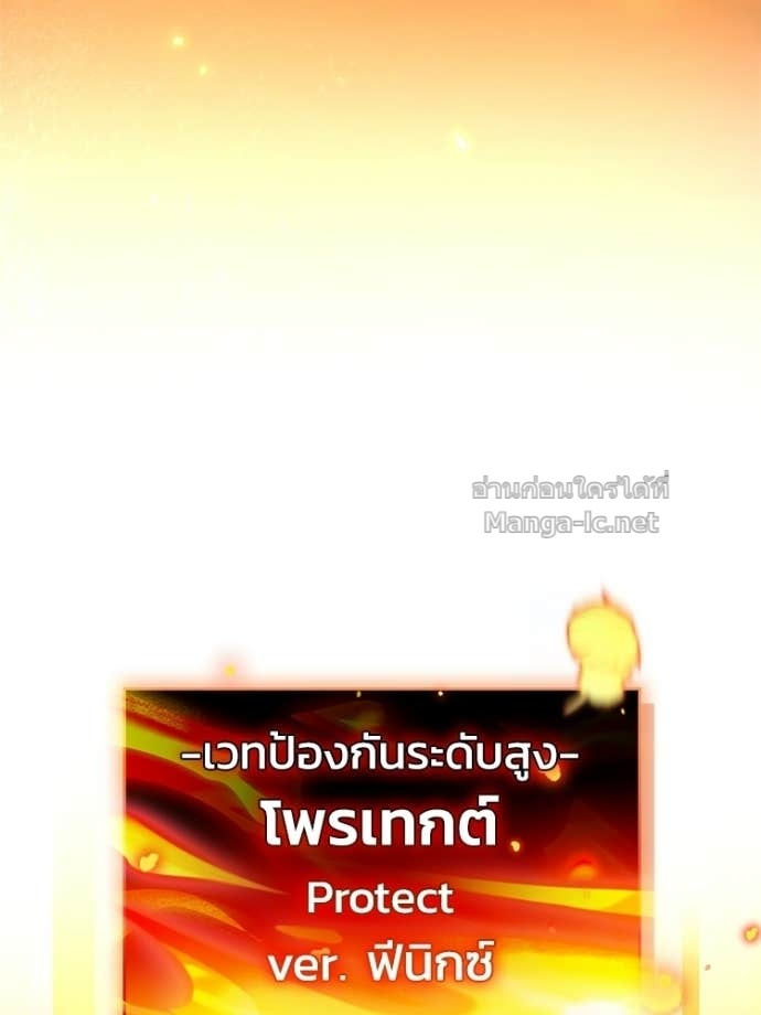 Doujin-Lc- อ่าน โดจิน มังฮวา เกาหลี ญี่ปุ่น จีน แปลไทย หยุดนะจอมมาร ฮีโร่ล้อมไว้หมดแล้ว ตอนที่ 1 2 3 4 5 6 7 8 9 10 11 12 13 14 ฟรี ไม่มีโฆษณา อ่าน โดจิน Manhwa เกาหลี ญี่ปุ่น จีน เรามีครบ คัดมาให้เน้นๆ โดจิน 18+ รับประกันความฟินโดย Doujin Lc