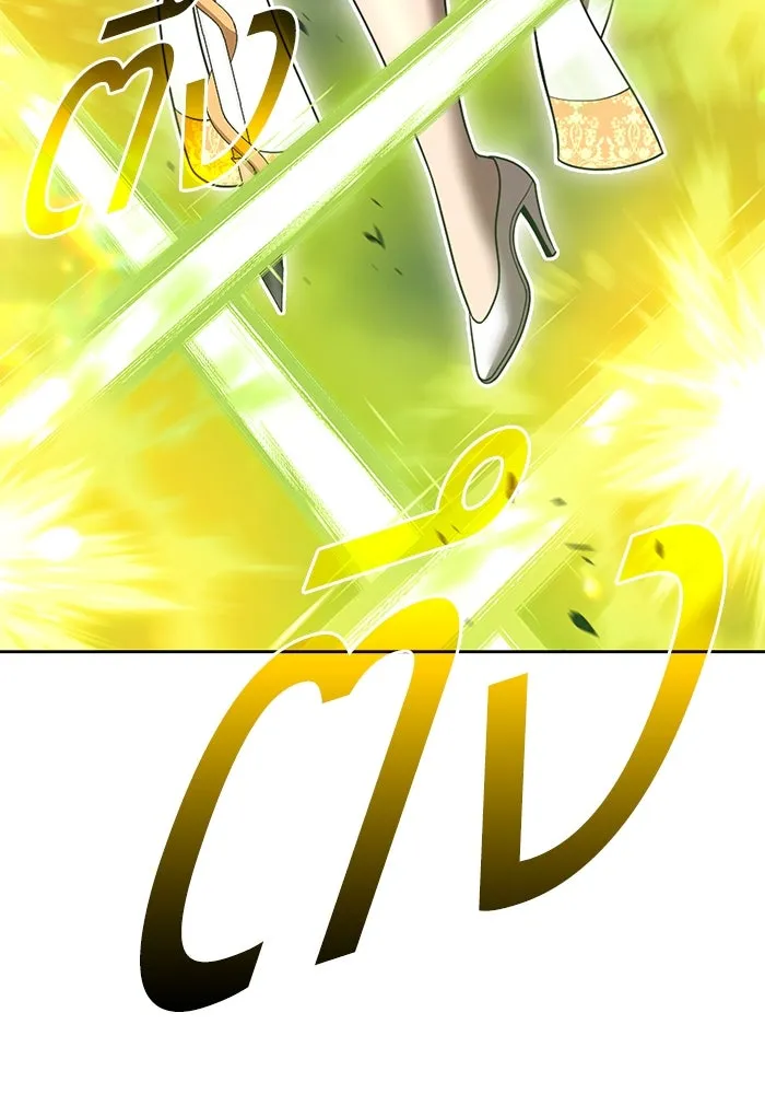 +99 ท่อนไม้พร้อมบวก ตอนที่ 39 ความทรงจำ (1) รูปที่ 116