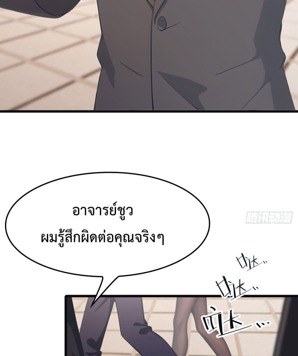 Manga-lc-com อ่านมังงะ อ่านการ์ตูน ออนไลน์ ฟรี MasterCultivat ตอนที่ 1 2 3 4 5 6 7 8 9 10 11 12 13 14 ฟรี ไม่มีโฆษณา Manga-lc - อ่าน มังงะ อ่าน การ์ตูน ออนไลน์ อ่านมังงะ ฟรี