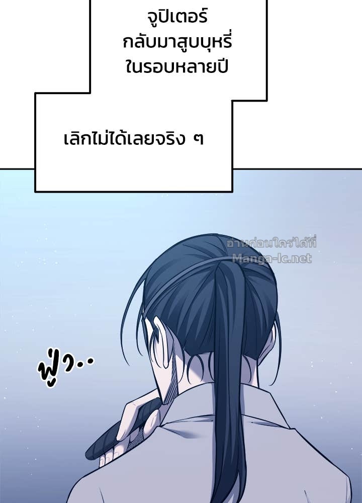 Doujin-Lc- อ่าน โดจิน มังฮวา เกาหลี ญี่ปุ่น จีน แปลไทย ผู้พิชิตเกมป้องกันฐาน ตอนที่ 1 2 3 4 5 6 7 8 9 10 11 12 13 14 ฟรี ไม่มีโฆษณา อ่าน โดจิน Manhwa เกาหลี ญี่ปุ่น จีน เรามีครบ คัดมาให้เน้นๆ โดจิน 18+ รับประกันความฟินโดย Doujin Lc