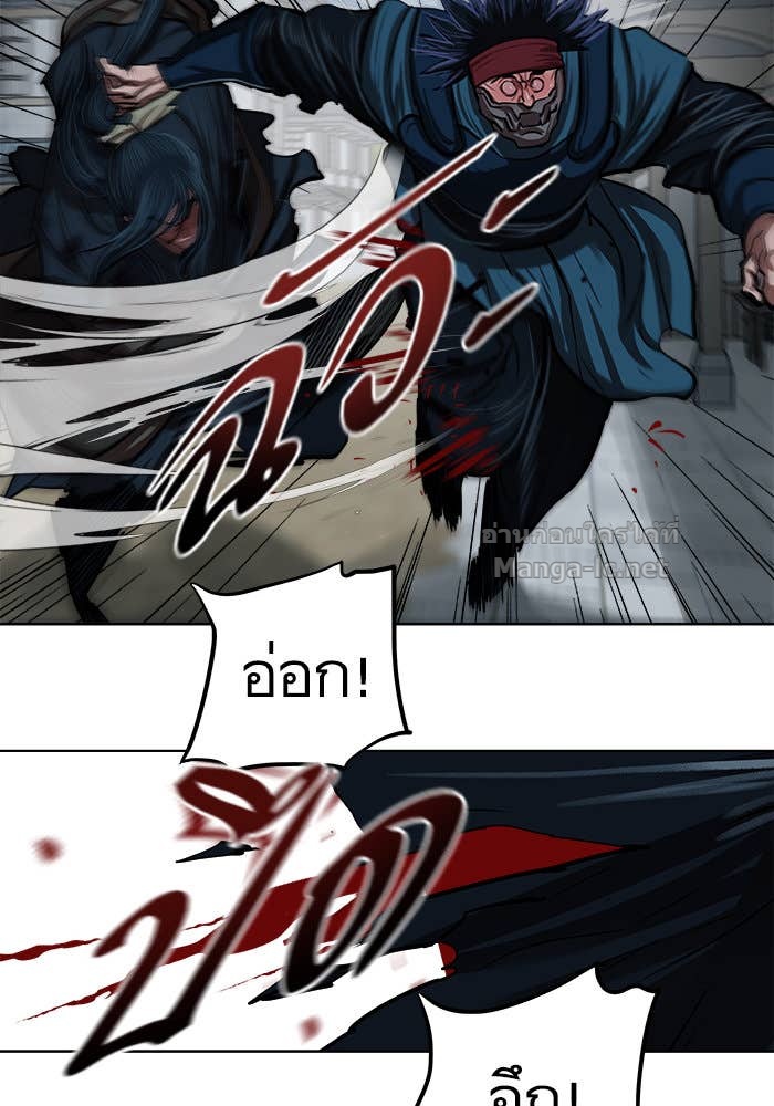 Doujin-Lc- อ่าน โดจิน มังฮวา เกาหลี ญี่ปุ่น จีน แปลไทย องครักษ์แห่งอัครสกุลจาง ตอนที่ 1 2 3 4 5 6 7 8 9 10 11 12 13 14 ฟรี ไม่มีโฆษณา อ่าน โดจิน Manhwa เกาหลี ญี่ปุ่น จีน เรามีครบ คัดมาให้เน้นๆ โดจิน 18+ รับประกันความฟินโดย Doujin Lc