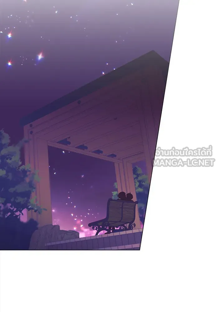 อย่าล้อเล่นกับหัวใจ ตอนที่ 39 รูปที่ 6