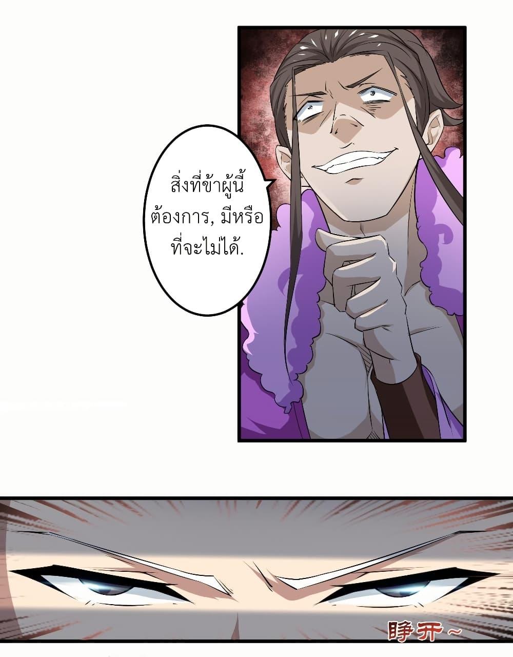 Manga-lc-com อ่านมังงะ อ่านการ์ตูน ออนไลน์ ฟรี Magic Fairy ปรัมปราแห่งเวทมนตร์ ตอนที่ 1 2 3 4 5 6 7 8 9 10 11 12 13 14 ฟรี ไม่มีโฆษณา Manga-lc - อ่าน มังงะ อ่าน การ์ตูน ออนไลน์ อ่านมังงะ ฟรี