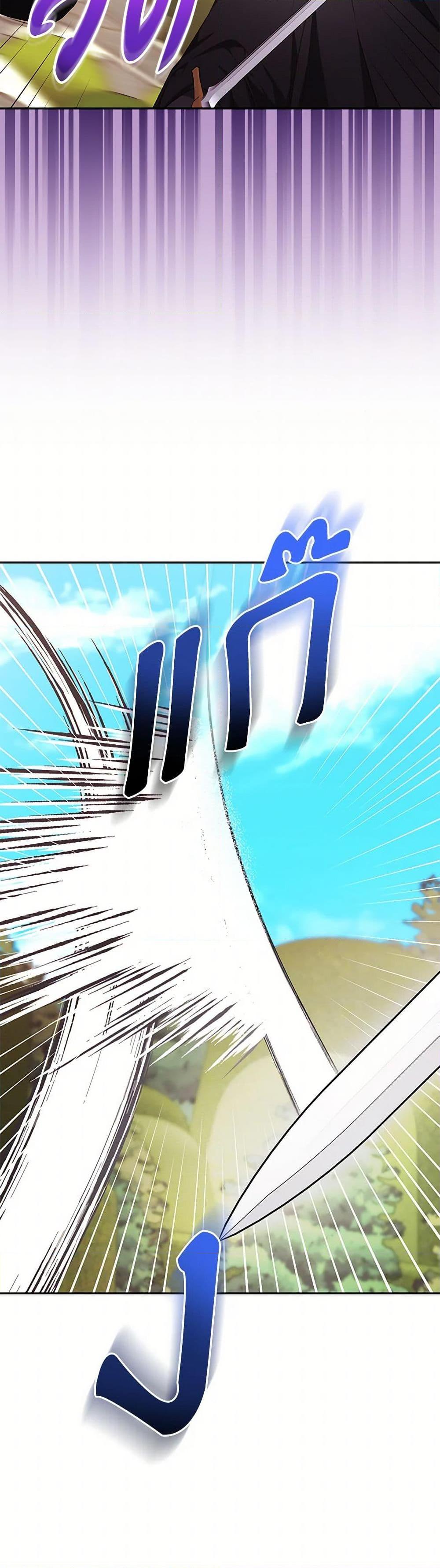 Manga-lc-com อ่านมังงะ อ่านการ์ตูน ออนไลน์ ฟรี I’ll Become the Mother of the Hero ตอนที่ 1 2 3 4 5 6 7 8 9 10 11 12 13 14 ฟรี ไม่มีโฆษณา Manga-lc - อ่าน มังงะ อ่าน การ์ตูน ออนไลน์ อ่านมังงะ ฟรี