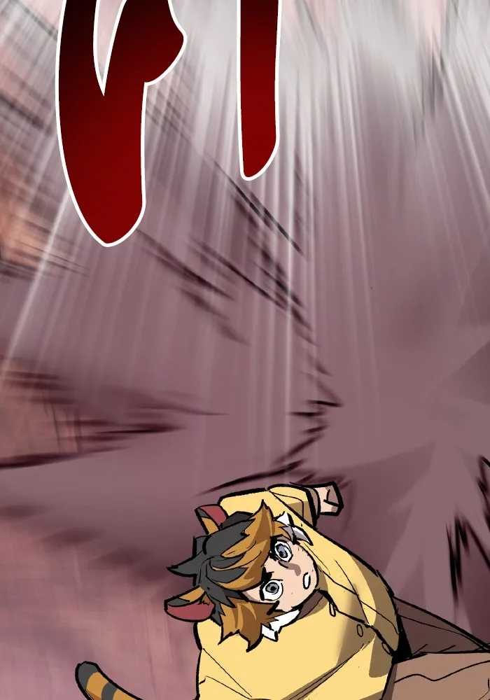 ยอดคนเลเวลทะลุ ตอนที่ 68 สัตว์วิเศษ รูปที่ 80