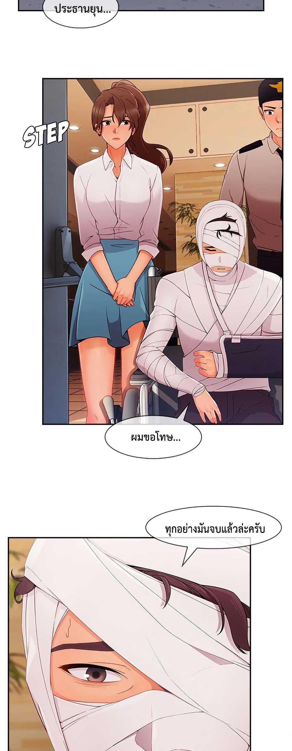 Doujin-Lc- อ่าน โดจิน มังฮวา เกาหลี ญี่ปุ่น จีน แปลไทย Lady Long Legs ตอนที่ 1 2 3 4 5 6 7 8 9 10 11 12 13 14 ฟรี ไม่มีโฆษณา อ่าน โดจิน Manhwa เกาหลี ญี่ปุ่น จีน เรามีครบ คัดมาให้เน้นๆ โดจิน 18+ รับประกันความฟินโดย  Doujin Lc