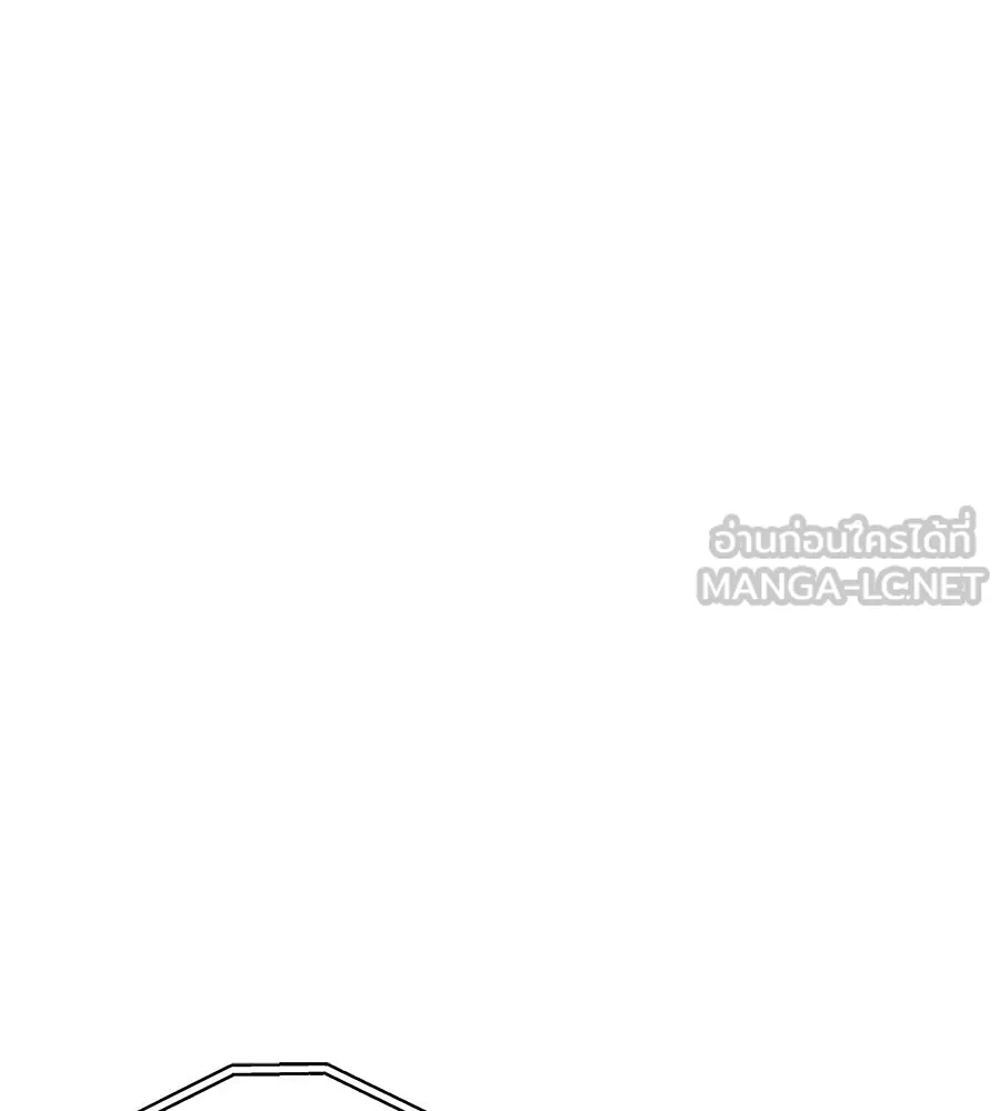 เรือนจำรัก ตอนที่ 15 รูปที่ 84