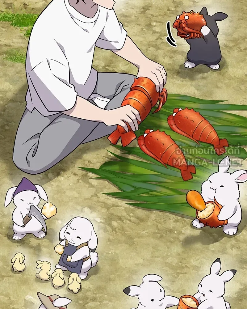 ปลูกผักพิชิตหอคอย ตอนที่ 38 รูปที่ 78