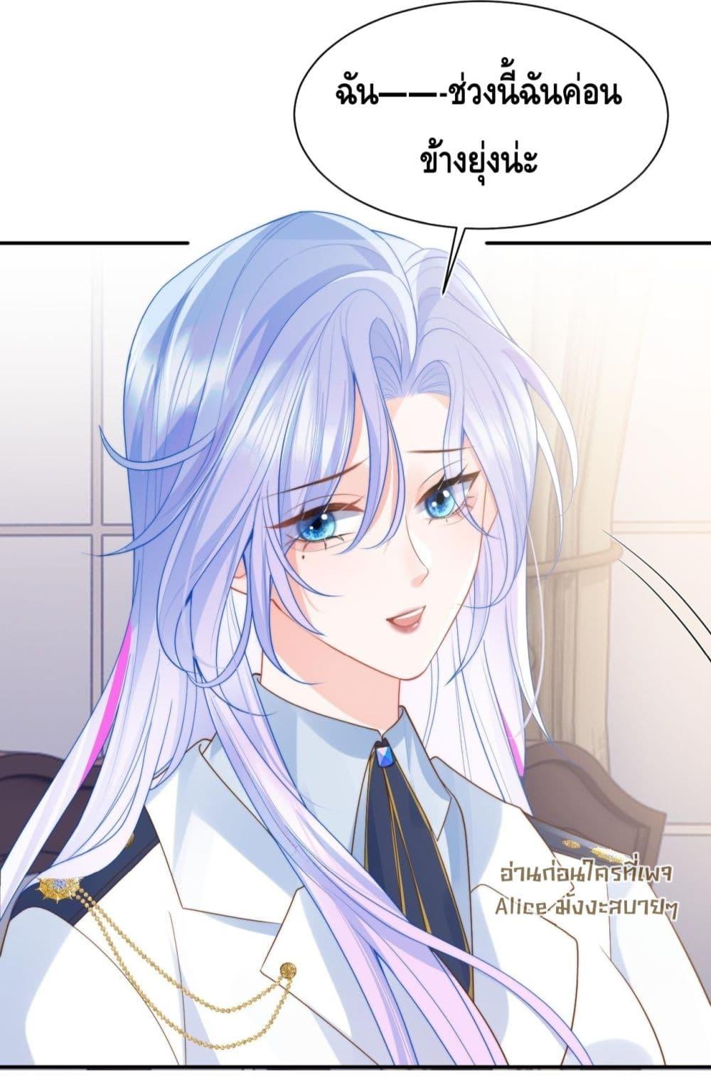 Manga-lc-com อ่านมังงะ อ่านการ์ตูน ออนไลน์ ฟรี CommanderGaoL ตอนที่ 1 2 3 4 5 6 7 8 9 10 11 12 13 14 ฟรี ไม่มีโฆษณา Manga-lc - อ่าน มังงะ อ่าน การ์ตูน ออนไลน์ อ่านมังงะ ฟรี