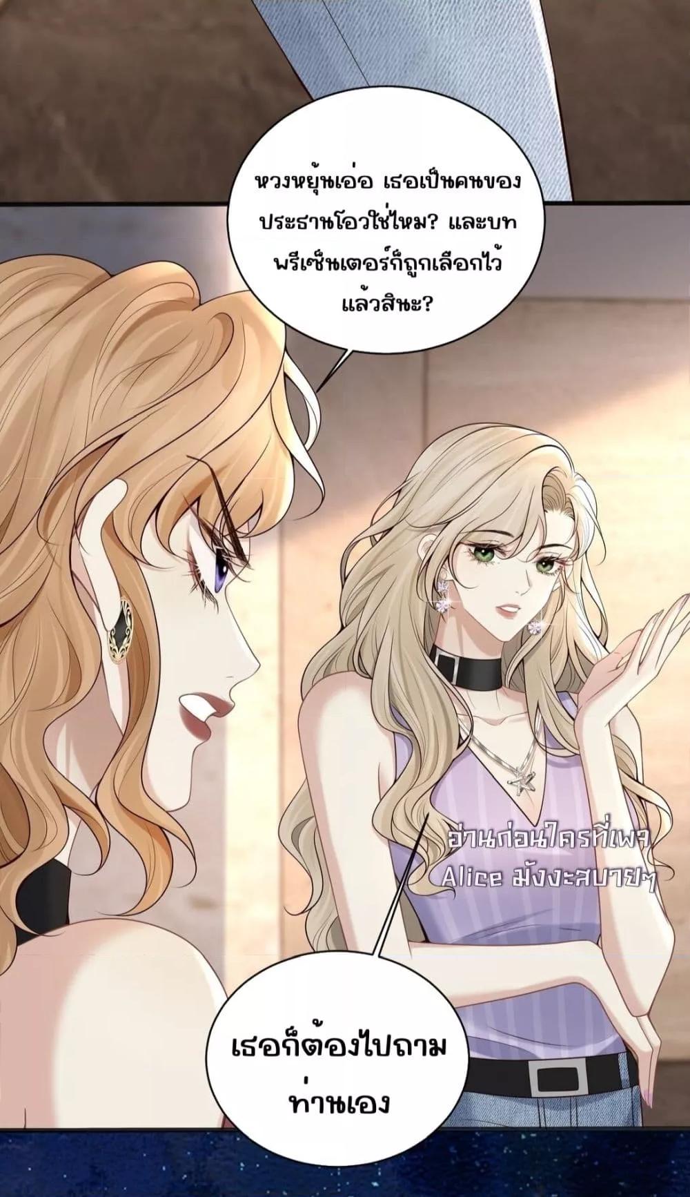 Manga-lc-com อ่านมังงะ อ่านการ์ตูน ออนไลน์ ฟรี Dangerouslover ตอนที่ 1 2 3 4 5 6 7 8 9 10 11 12 13 14 ฟรี ไม่มีโฆษณา Manga-lc - อ่าน มังงะ อ่าน การ์ตูน ออนไลน์ อ่านมังงะ ฟรี