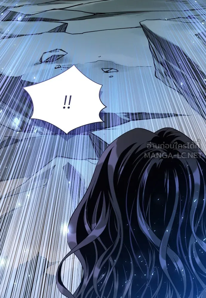 จักรพรรดิคลั่งรักที่เด็กกว่าฉันพันปี ตอนที่ 14 รูปที่ 96