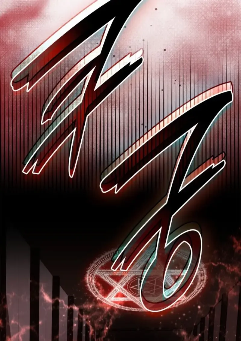 Subscribed To The Transcendental Channels แค_กดส_บตะไคร_ ก_ได_พล_งมาเฉยเลย ตอนที่ ตอนที่ 84 รูปที่ 149