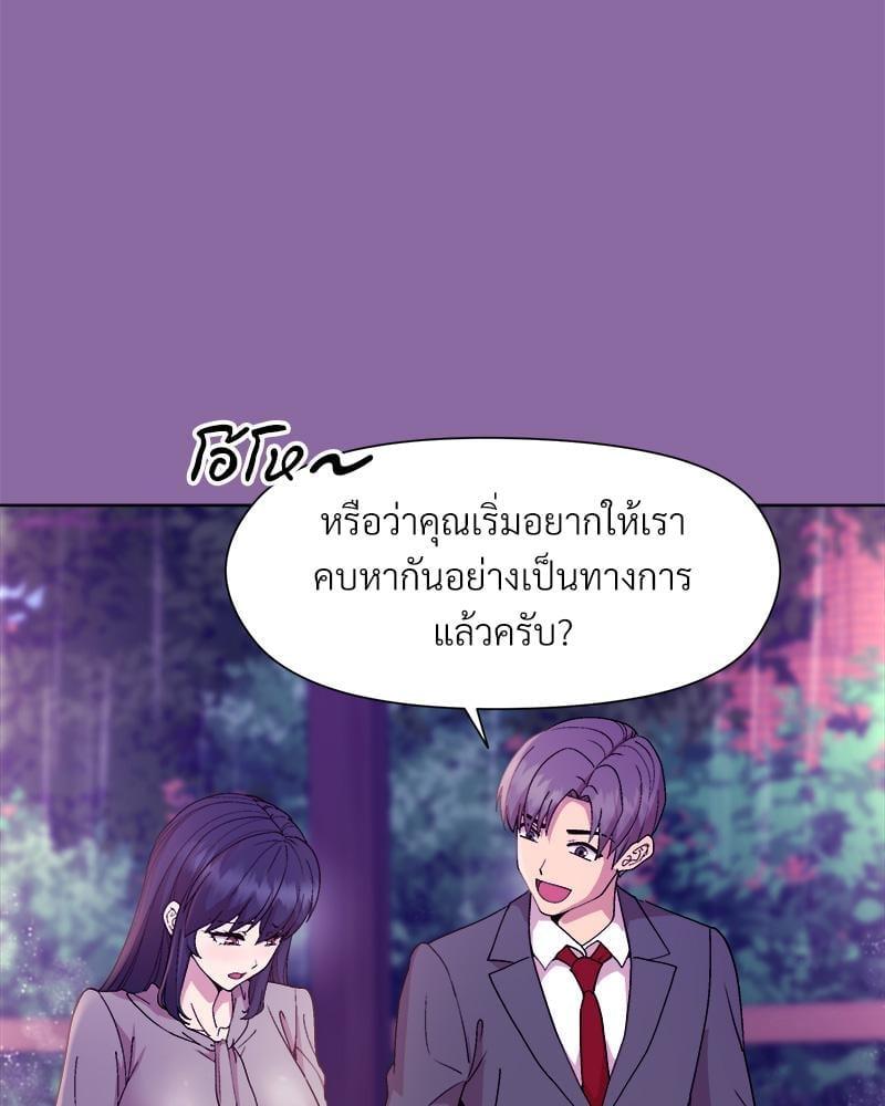 Doujin-Lc- อ่าน โดจิน มังฮวา เกาหลี ญี่ปุ่น จีน แปลไทย Playing a game ตอนที่ 1 2 3 4 5 6 7 8 9 10 11 12 13 14 ฟรี ไม่มีโฆษณา อ่าน โดจิน Manhwa เกาหลี ญี่ปุ่น จีน เรามีครบ คัดมาให้เน้นๆ โดจิน 18+ รับประกันความฟินโดย  Doujin Lc