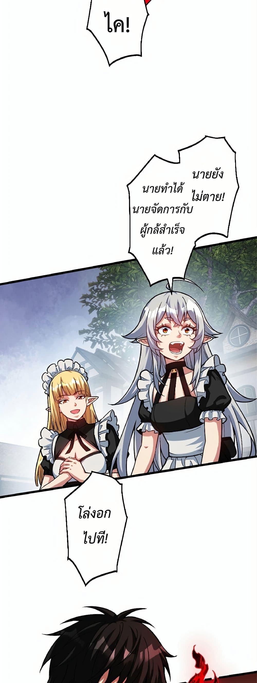 Manga-lc-com อ่านมังงะ อ่านการ์ตูน ออนไลน์ ฟรี Kiraware no Yarinaoshi ~ Yuusha ni Uragirare, Ryou Omoidatta Seijo to Inochi o Ubawareta Ore, Kako ni Modotte Subete o… ตอนที่ 1 2 3 4 5 6 7 8 9 10 11 12 13 14 ฟรี ไม่มีโฆษณา Manga-lc - อ่าน มังงะ อ่าน การ์ตูน ออนไลน์ อ่านมังงะ ฟรี