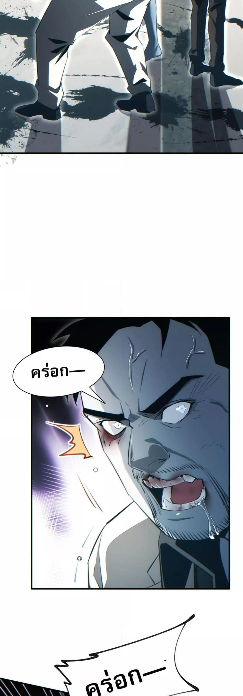 Manga-lc-com อ่านมังงะ อ่านการ์ตูน ออนไลน์ ฟรี Rebirthinthe ตอนที่ 1 2 3 4 5 6 7 8 9 10 11 12 13 14 ฟรี ไม่มีโฆษณา Manga-lc - อ่าน มังงะ อ่าน การ์ตูน ออนไลน์ อ่านมังงะ ฟรี