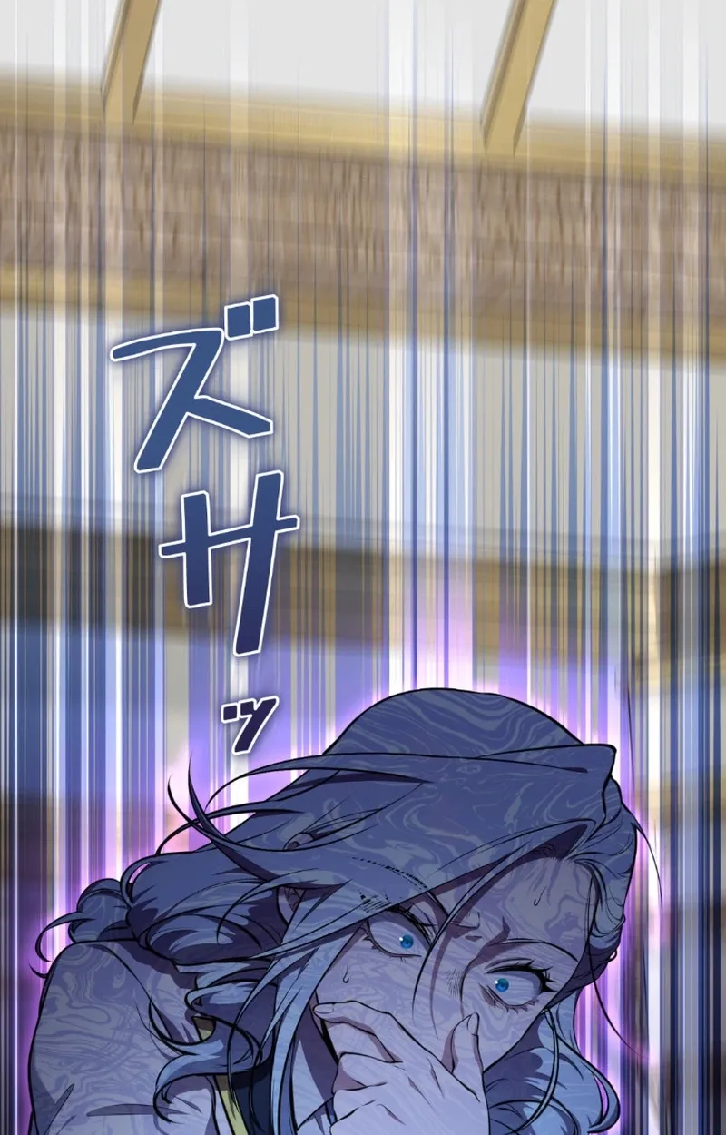 The Mighty Teacher Is a Roleplayer จากอาจารย_ปลอมๆกลายเป_นผ_แข_งแกร_งท_ส_ดซะง_น ตอนที่ ตอนที่ 12 รูปที่ 39