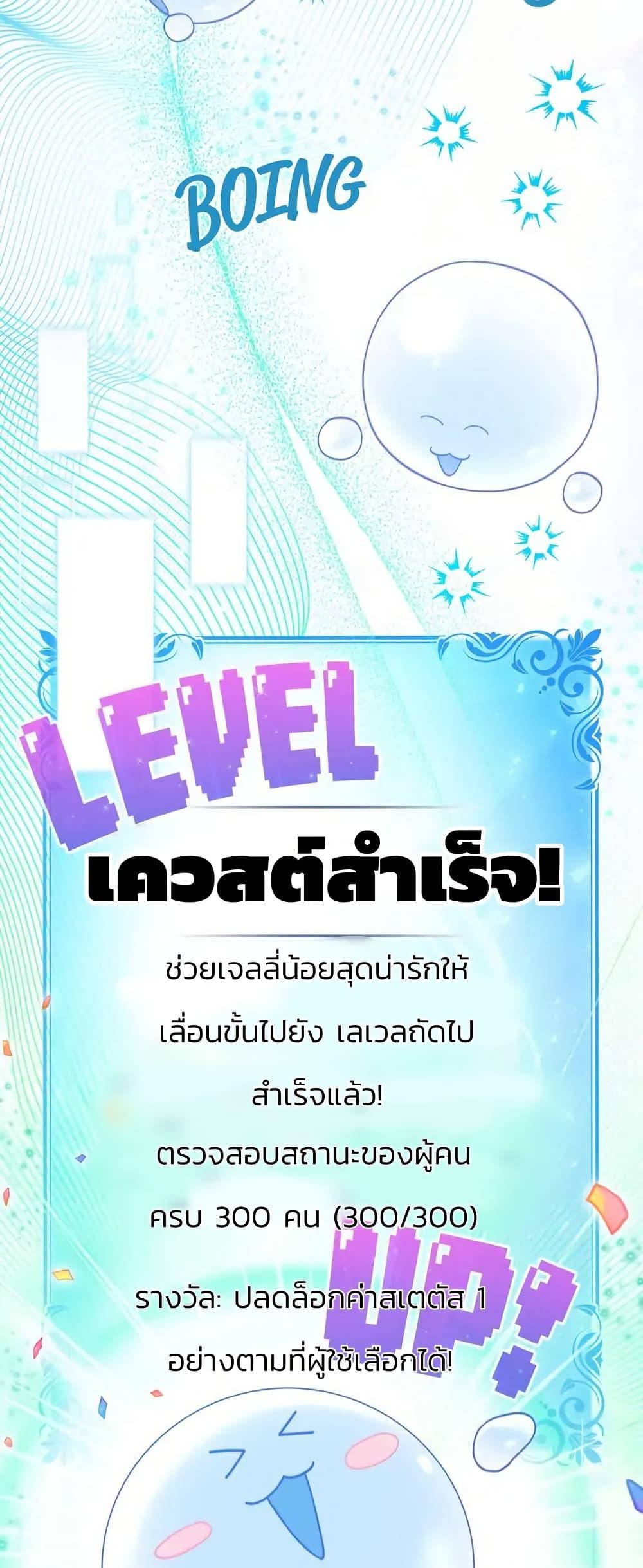 Manga-lc-com อ่านมังงะ อ่านการ์ตูน ออนไลน์ ฟรี I Can See Your Stats! ตอนที่ 1 2 3 4 5 6 7 8 9 10 11 12 13 14 ฟรี ไม่มีโฆษณา Manga-lc - อ่าน มังงะ อ่าน การ์ตูน ออนไลน์ อ่านมังงะ ฟรี