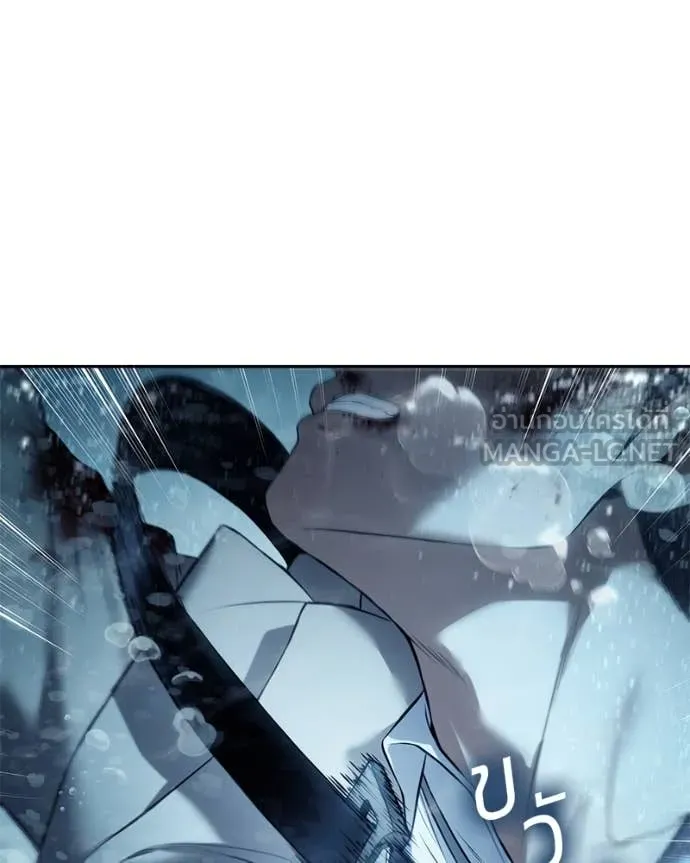 Baek XX ตอนที่ 139 รูปที่ 176