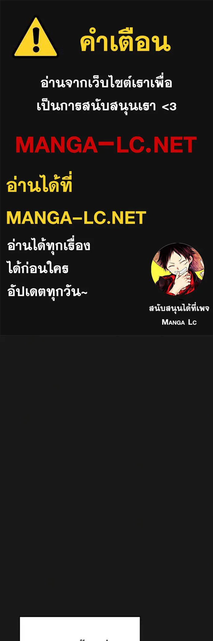 reality ตอนที่ 167 รูปที่ 1