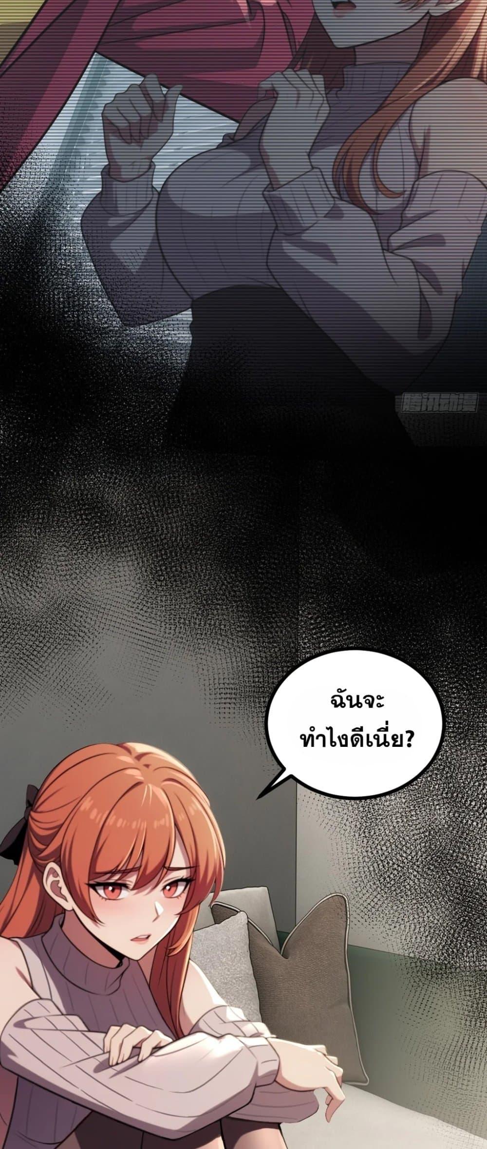 Manga-lc-com อ่านมังงะ อ่านการ์ตูน ออนไลน์ ฟรี The Ultimate Wantless Godly Rich System ตอนที่ 1 2 3 4 5 6 7 8 9 10 11 12 13 14 ฟรี ไม่มีโฆษณา Manga-lc - อ่าน มังงะ อ่าน การ์ตูน ออนไลน์ อ่านมังงะ ฟรี