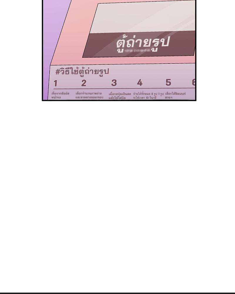 Doujin-Lc- อ่าน โดจิน มังฮวา เกาหลี ญี่ปุ่น จีน แปลไทย Playing On Hard Mode ตอนที่ 1 2 3 4 5 6 7 8 9 10 11 12 13 14 ฟรี ไม่มีโฆษณา อ่าน โดจิน Manhwa เกาหลี ญี่ปุ่น จีน เรามีครบ คัดมาให้เน้นๆ โดจิน 18+ รับประกันความฟินโดย  Doujin Lc
