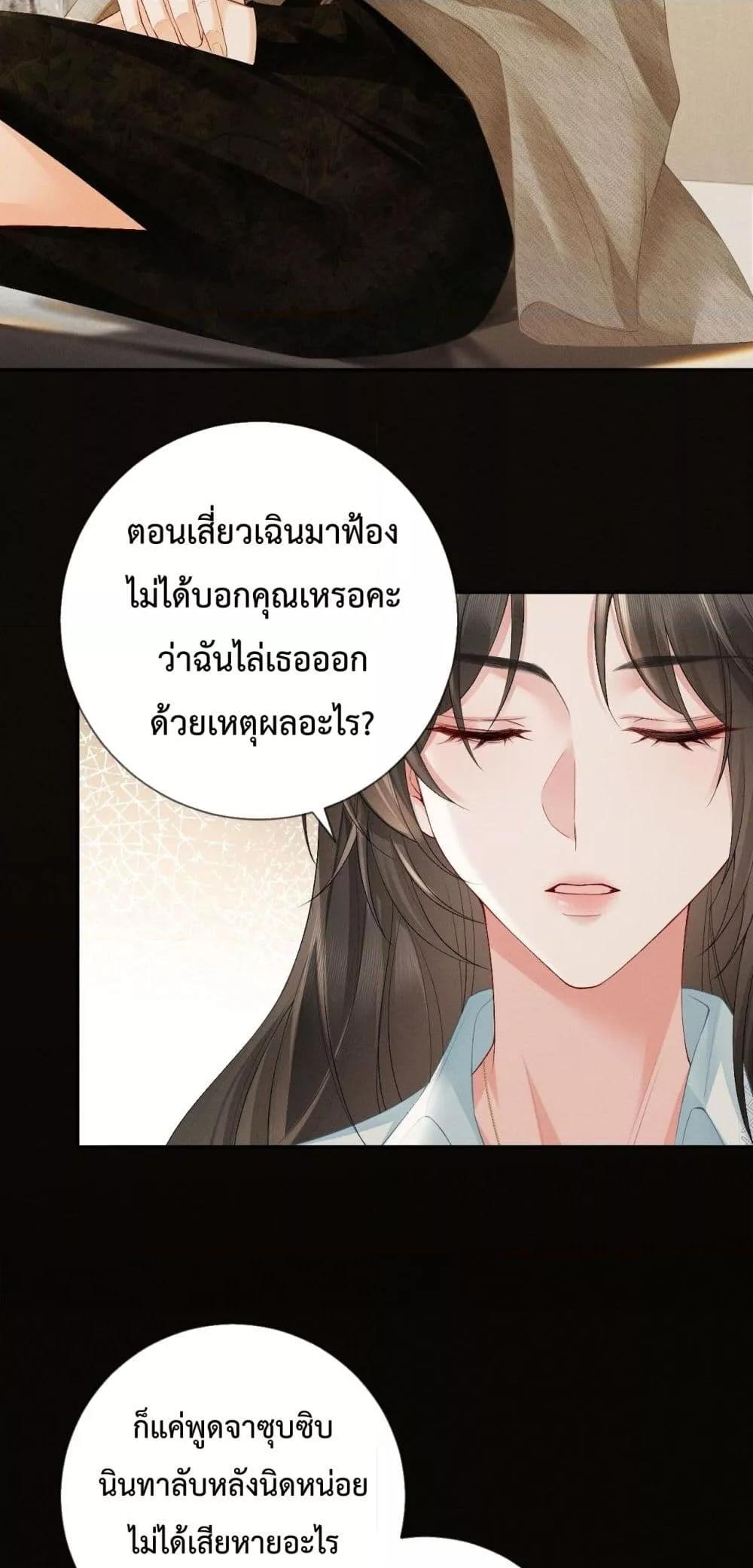 Manga-lc-com อ่านมังงะ อ่านการ์ตูน ออนไลน์ ฟรี DeepLoveSeduc ตอนที่ 1 2 3 4 5 6 7 8 9 10 11 12 13 14 ฟรี ไม่มีโฆษณา Manga-lc - อ่าน มังงะ อ่าน การ์ตูน ออนไลน์ อ่านมังงะ ฟรี
