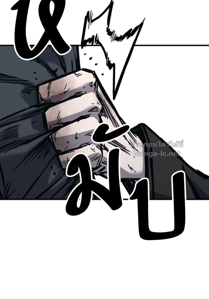 Doujin-Lc- อ่าน โดจิน มังฮวา เกาหลี ญี่ปุ่น จีน แปลไทย HECTOPASCAL ตอนที่ 1 2 3 4 5 6 7 8 9 10 11 12 13 14 ฟรี ไม่มีโฆษณา อ่าน โดจิน Manhwa เกาหลี ญี่ปุ่น จีน เรามีครบ คัดมาให้เน้นๆ โดจิน 18+ รับประกันความฟินโดย Doujin Lc