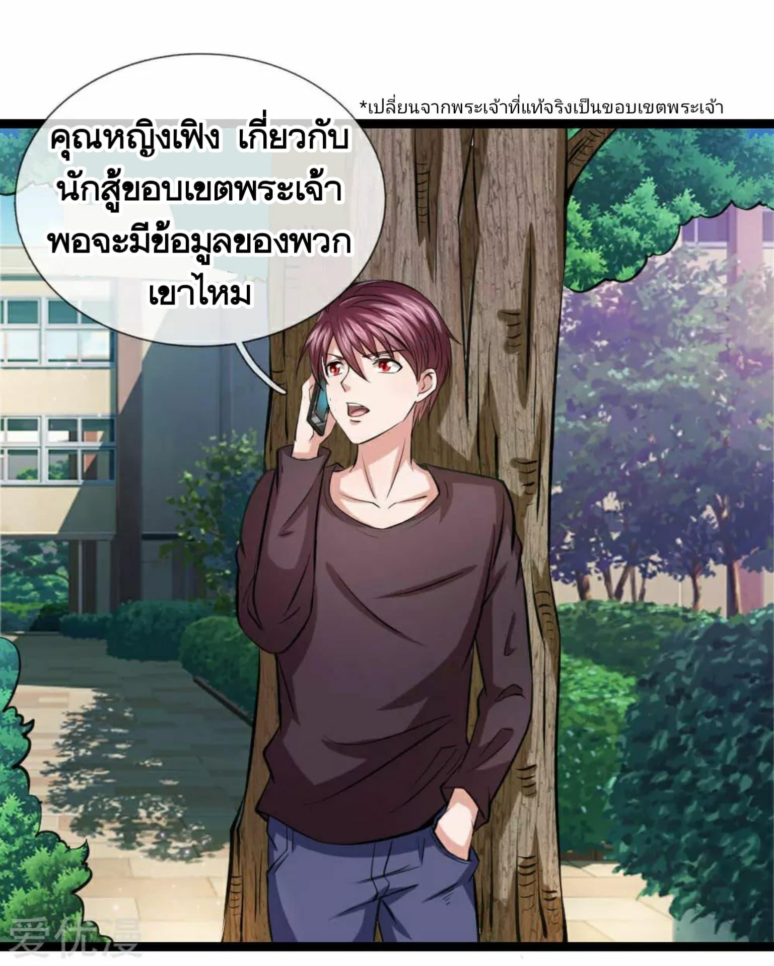 Manga-lc-com อ่านมังงะ อ่านการ์ตูน ออนไลน์ ฟรี The Master of Knife ตอนที่ 1 2 3 4 5 6 7 8 9 10 11 12 13 14 ฟรี ไม่มีโฆษณา Manga-lc - อ่าน มังงะ อ่าน การ์ตูน ออนไลน์ อ่านมังงะ ฟรี