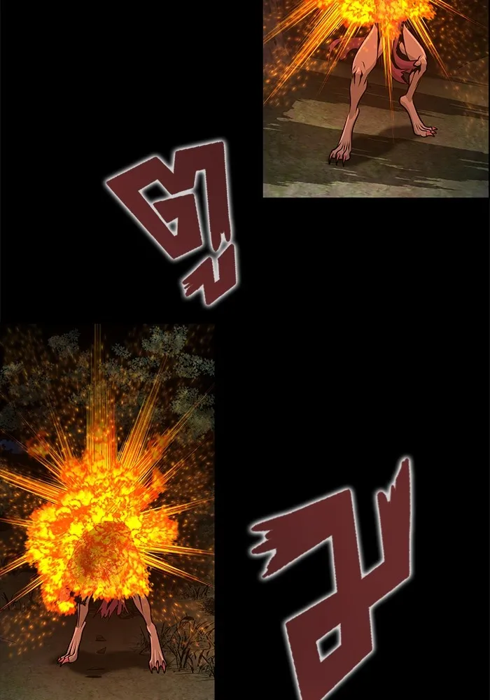 เพลเยอร์นักกินเหล็ก ตอนที่ 3 รูปที่ 77