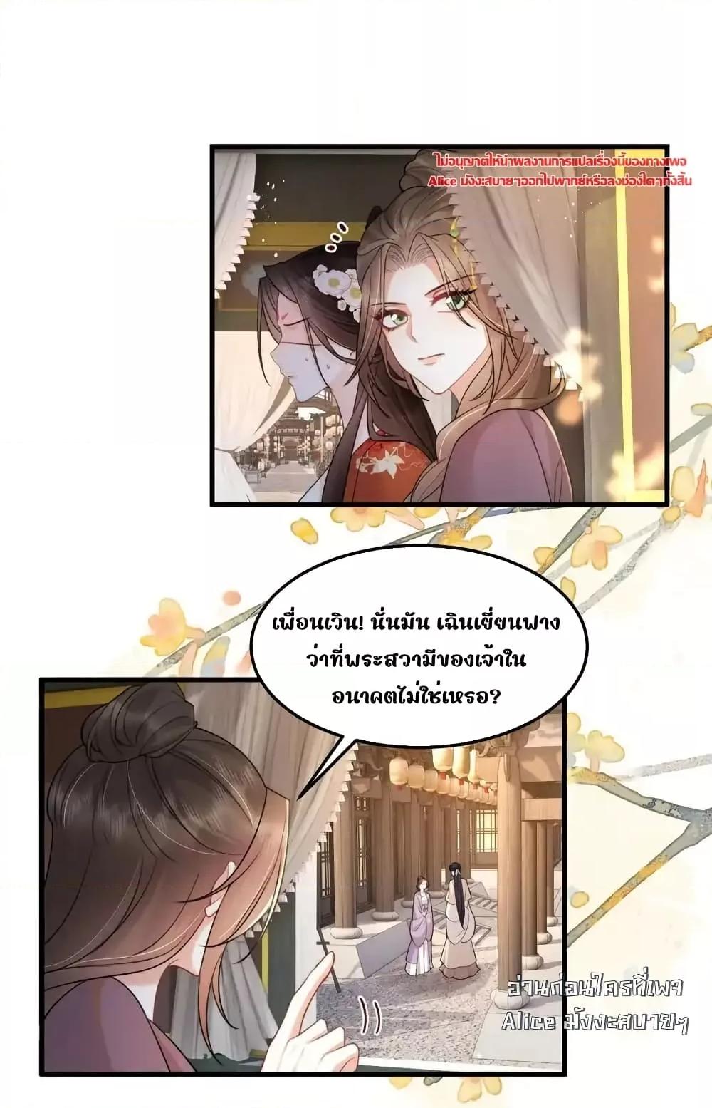 Manga-lc-com อ่านมังงะ อ่านการ์ตูน ออนไลน์ ฟรี TheNationalPr ตอนที่ 1 2 3 4 5 6 7 8 9 10 11 12 13 14 ฟรี ไม่มีโฆษณา Manga-lc - อ่าน มังงะ อ่าน การ์ตูน ออนไลน์ อ่านมังงะ ฟรี