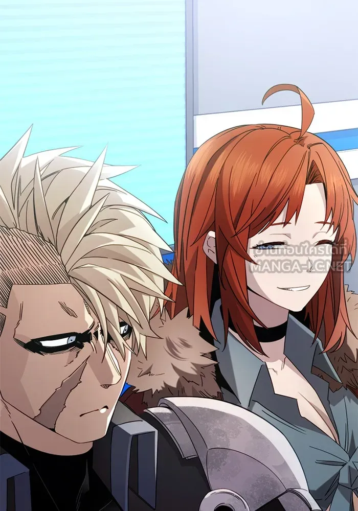 พลิกชะตาคว้าไอเทมระดับเทพ ตอนที่ 26 แคมป์ปิ้ง (2) รูปที่ 15