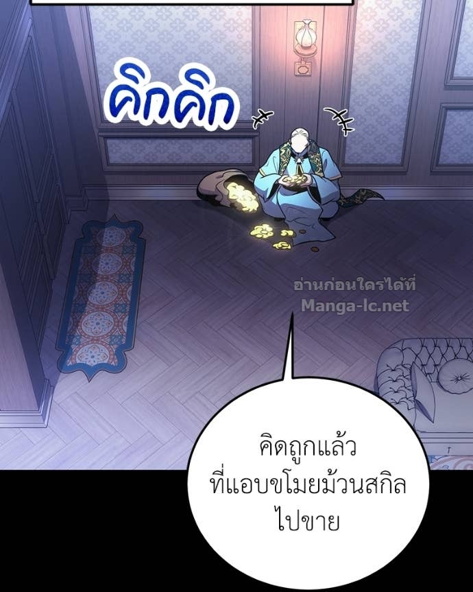 Doujin-Lc- อ่าน โดจิน มังฮวา เกาหลี ญี่ปุ่น จีน แปลไทย ฮีลเลอร์กำมะลอ ตอนที่ 1 2 3 4 5 6 7 8 9 10 11 12 13 14 ฟรี ไม่มีโฆษณา อ่าน โดจิน Manhwa เกาหลี ญี่ปุ่น จีน เรามีครบ คัดมาให้เน้นๆ โดจิน 18+ รับประกันความฟินโดย Doujin Lc