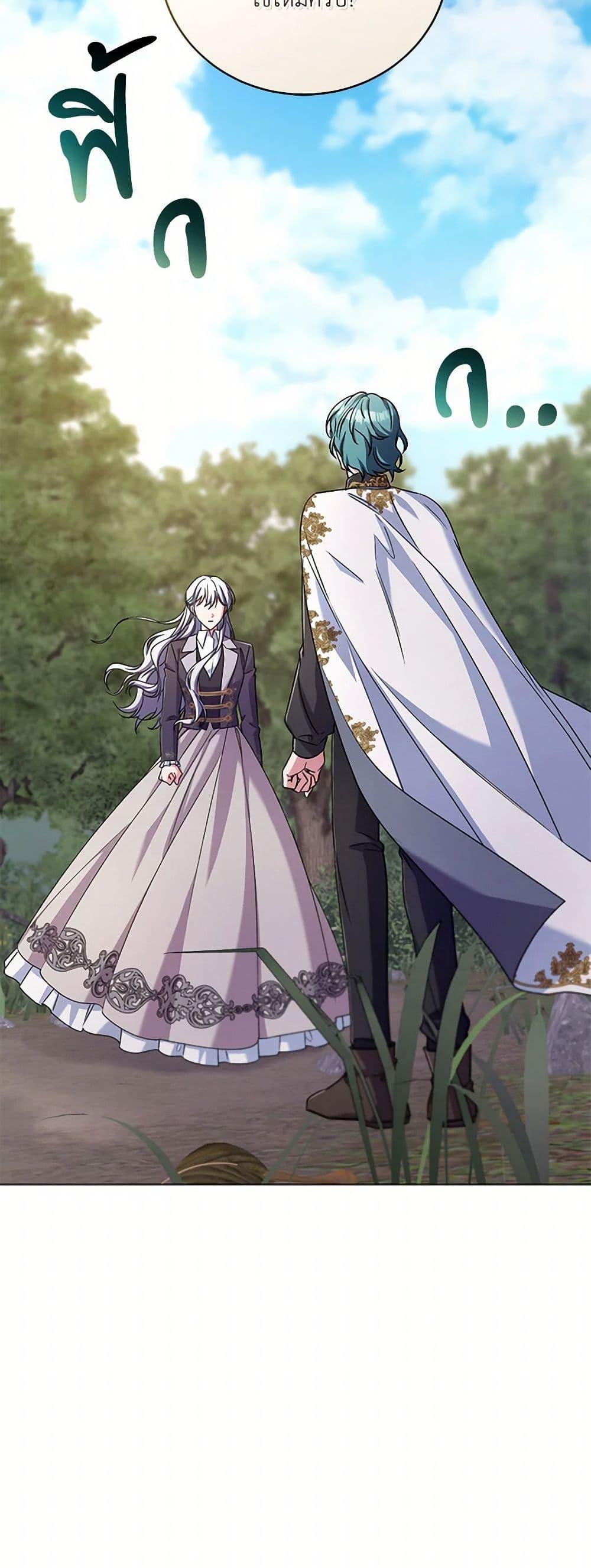 Manga-lc-com อ่านมังงะ อ่านการ์ตูน ออนไลน์ ฟรี Demon King’s Doll Butler ตอนที่ 1 2 3 4 5 6 7 8 9 10 11 12 13 14 ฟรี ไม่มีโฆษณา Manga-lc - อ่าน มังงะ อ่าน การ์ตูน ออนไลน์ อ่านมังงะ ฟรี