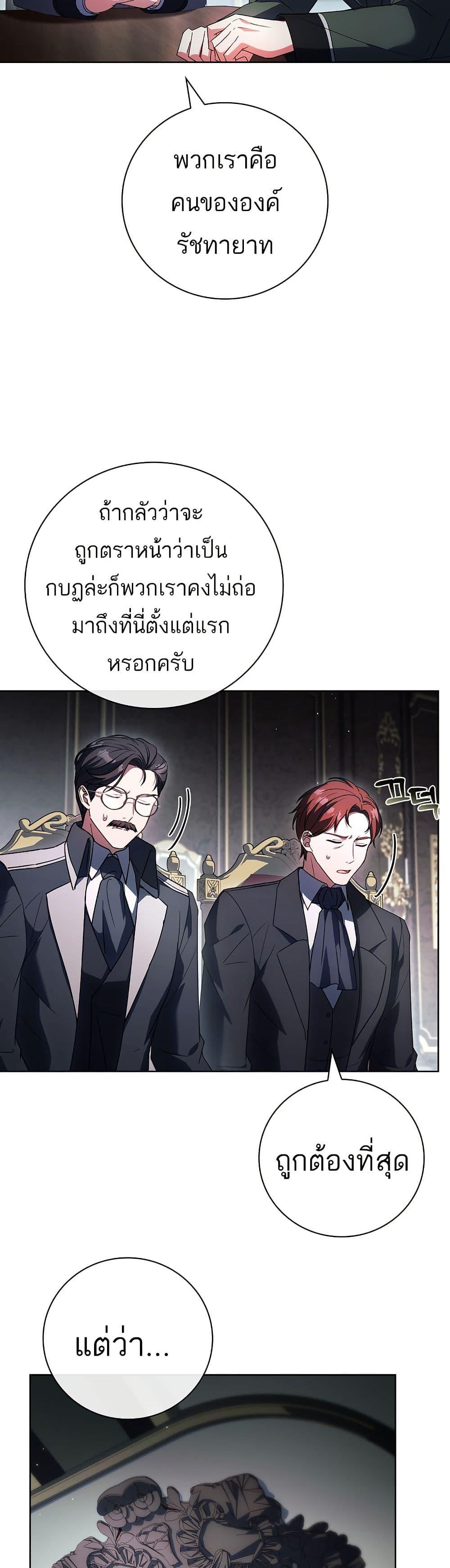 Manga-lc-com อ่านมังงะ อ่านการ์ตูน ออนไลน์ ฟรี The Father and the Daughter ตอนที่ 1 2 3 4 5 6 7 8 9 10 11 12 13 14 ฟรี ไม่มีโฆษณา Manga-lc - อ่าน มังงะ อ่าน การ์ตูน ออนไลน์ อ่านมังงะ ฟรี