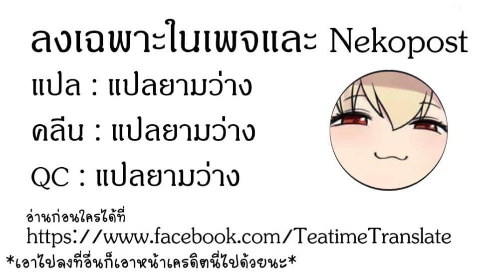 Manga-lc-com อ่านมังงะ อ่านการ์ตูน ออนไลน์ ฟรี The Happy, Slow Life of a Reincarnated Girl Starting from the Bottom. ตอนที่ 1 2 3 4 5 6 7 8 9 10 11 12 13 14 ฟรี ไม่มีโฆษณา Manga-lc - อ่าน มังงะ อ่าน การ์ตูน ออนไลน์ อ่านมังงะ ฟรี