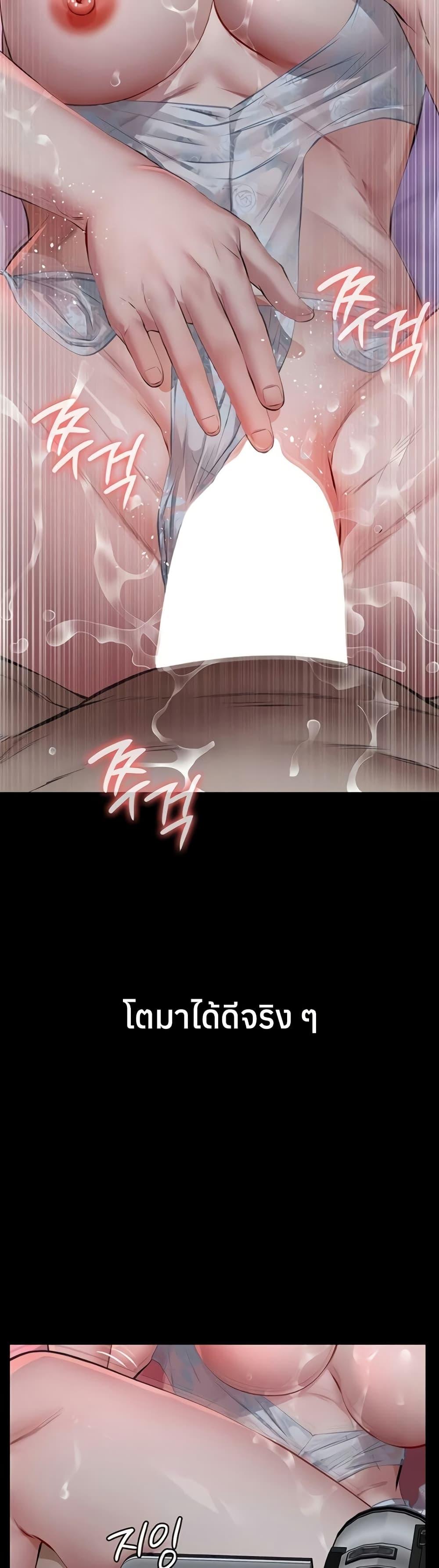 Doujin-Lc- อ่าน โดจิน มังฮวา เกาหลี ญี่ปุ่น จีน แปลไทย Sugar Daddy ตอนที่ 1 2 3 4 5 6 7 8 9 10 11 12 13 14 ฟรี ไม่มีโฆษณา อ่าน โดจิน Manhwa เกาหลี ญี่ปุ่น จีน เรามีครบ คัดมาให้เน้นๆ โดจิน 18+ รับประกันความฟินโดย  Doujin Lc