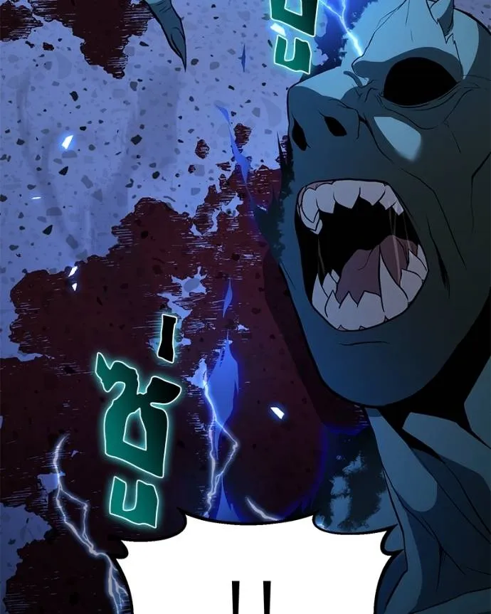 โทษที พื้นที่นี้ ตอนที่ 10 รูปที่ 91