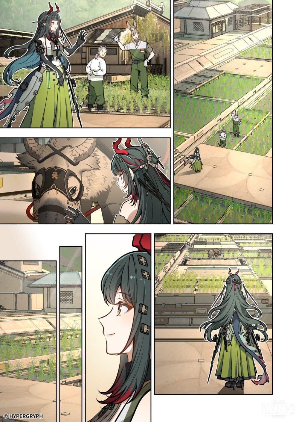 Manga-lc-com อ่านมังงะ อ่านการ์ตูน ออนไลน์ ฟรี Arknights Endfield [To Bloom] ตอนที่ 1 2 3 4 5 6 7 8 9 10 11 12 13 14 ฟรี ไม่มีโฆษณา Manga-lc - อ่าน มังงะ อ่าน การ์ตูน ออนไลน์ อ่านมังงะ ฟรี