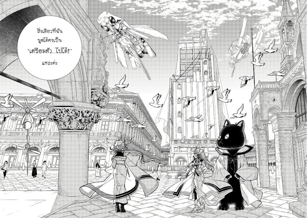 Manga-lc-com อ่านมังงะ อ่านการ์ตูน ออนไลน์ ฟรี Colori Colore Creare ตอนที่ 1 2 3 4 5 6 7 8 9 10 11 12 13 14 ฟรี ไม่มีโฆษณา Manga-lc - อ่าน มังงะ อ่าน การ์ตูน ออนไลน์ อ่านมังงะ ฟรี