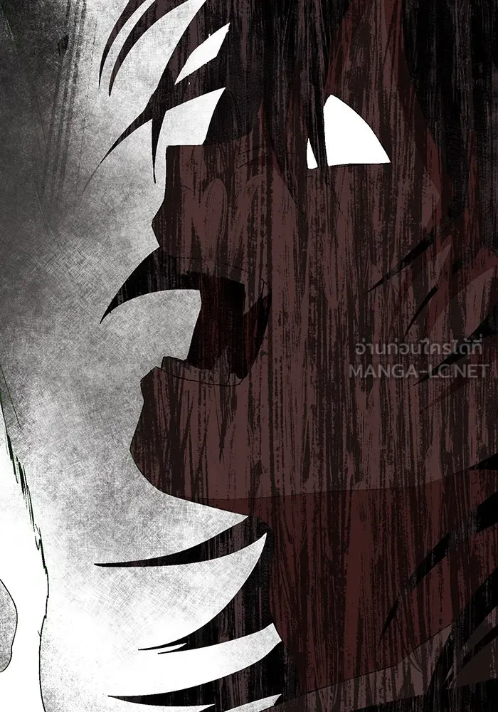 หนึ่งก้าวสู่เจ้ามาร ตอนที่ 46 ปะทะ (2) รูปที่ 99